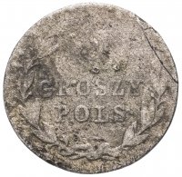 Купить 5 грошей 1818 IB