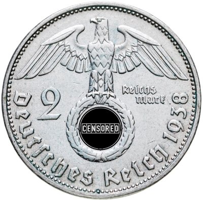 купить Германия, Третий Рейх 2 рейхсмарки 1938, знак монетного двора "B" - Вена