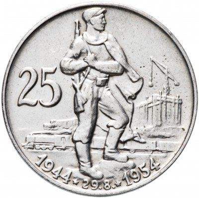 купить Чехословакия 25 крон 1954 "10-летие Словацкого восстания"