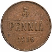 Купить 5 пенни 1916, монета для Финляндии