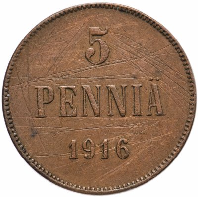 купить 5 пенни 1916, монета для Финляндии