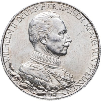 купить Германская империя (Пруссия) 2 марки 1913 "25 лет правления Вильгельма II"