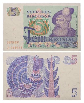 купить Швеция 5 крон 1979 года (Pick 51d)