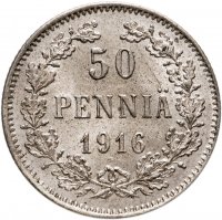 купить 50 пенни (pennia) 1916 S