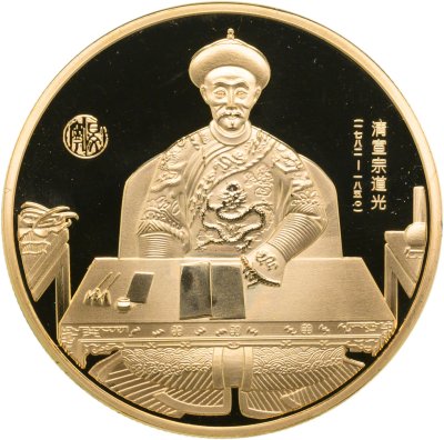 купить Китай жетон 2023 "Культура Китая"