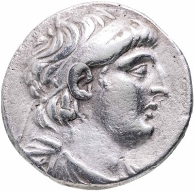 купить Государство Селевкидов, Антиох VII Сидет, 138-129 годы до Р.Х., Тетрадрахма.