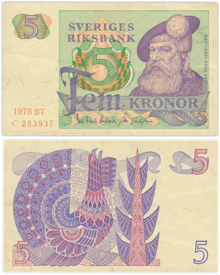 купить Швеция 5 крон 1978 года