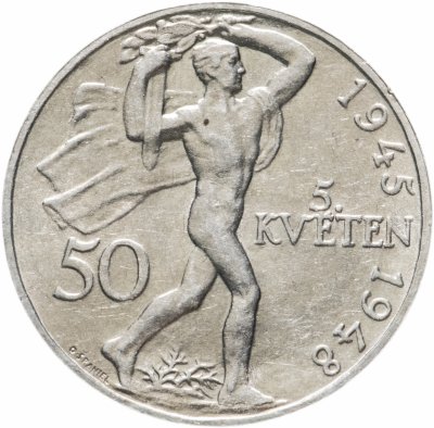купить Чехословакия 50 крон (korun) 1948 3 года Пражскому восстанию
