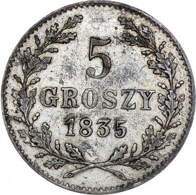 купить 5 грошей 1835 года