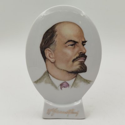 купить Плакетка настольная "Ленин", фарфор, деколь, Киевский экспериментальный керамико-художественный завод (КЭКХЗ), СССР, 1960-1970 гг.
