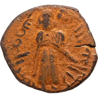 купить Омейядский халифат, Абду-ль-Малик ибн Марван, 685-705 годы, фальс. (Алеп)