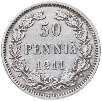 купить 50 пенни 1911 L (монета для Финляндии в составе Российской Империи)