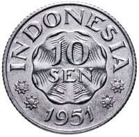 Купить Индонезия 10 сен (sen) 1951