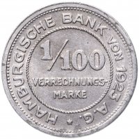 купить Германия (Гамбург) нотгельд 1 пфенниг (1/100 марки) 1923