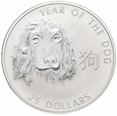 купить Соломоновы Острова 25 долларов (dollars) 2006 Китайский гороскоп - год собаки