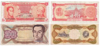 купить Венесуэла набор из 2 банкнот 5, 100 боливар 1982-1989