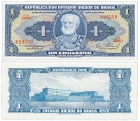 купить Бразилия 1 крузейро 1953 (Pick 150а)