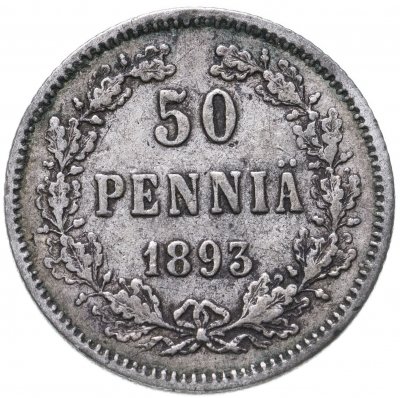 купить 50 пенни 1893 L, монета для Финляндии