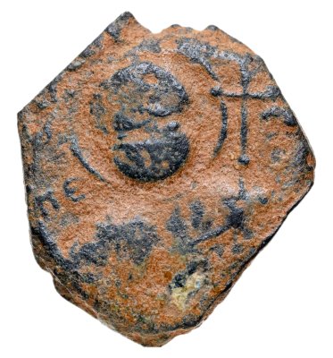 купить Государства Крестоносцев, Княжество Антиохия, Танкред, 1101-1103 и 1104-1112 годы, Фоллис