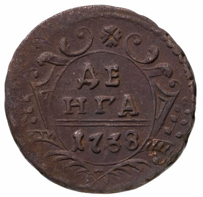 купить денга 1738