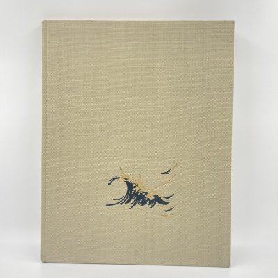 купить Книга "Иван Константинович Айвазовский", бумага, печать, Издательство Академии художеств СССР, СССР, 1963 г.