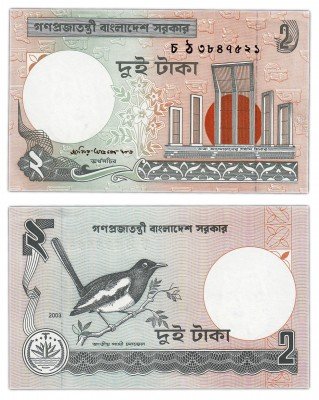 купить Бангладеш 2 така 2003 (Pick 6Cf)