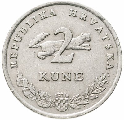 купить Хорватия 2 куны (kune) 1993-2019 надпись на хорватском, случайная дата