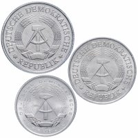 Купить Восточная Германия (ГДР) 50 пфеннигов, 1 марка, 2 марки 1982 A