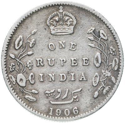 купить Индия (Британская) 1 рупия (rupee) 1906