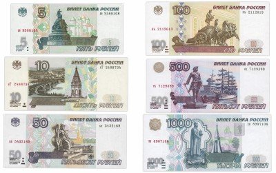 купить Набор банкнот образца 1997 года (без модификации) 5, 10, 50, 100, 500 и 1000 рублей (6 бон)