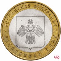купить 10 рублей 2009 СПМД "Республика Коми (Российская Федерация)", из оборота