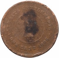 Купить Стрейтс Сетлментс 1 цент (cent) 1898