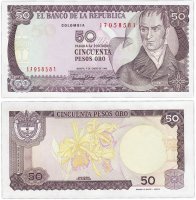 Купить Колумбия 50 песо 1986 (Pick 425b)