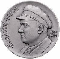 купить Медаль настольная "100 лет со дня рождения Эрнста Тельмана", алюминий. медальер: Камшилов Л. С., ЛМД, СССР, 1986 г.