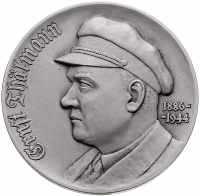 купить Медаль настольная "100 лет со дня рождения Эрнста Тельмана", алюминий. медальер: Камшилов Л. С., ЛМД, СССР, 1986 г.