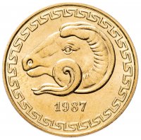 Купить Алжир 20 сантимов (centimes) 1987 "ФАО"