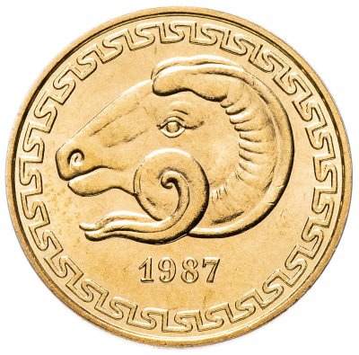 купить Алжир 20 сантимов (centimes) 1987 "ФАО"