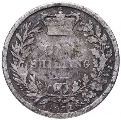 купить Великобритания 1 шиллинг (shilling) 1871