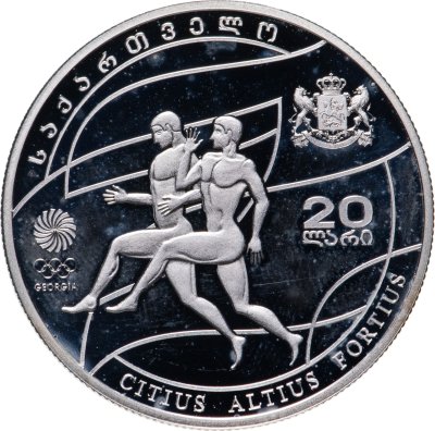 купить Грузия 20 лари 2008 XXIX летние Олимпийские игры, Пекин 2008