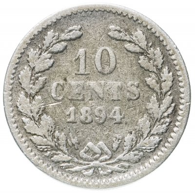 купить Нидерланды 10 центов (cents) 1897