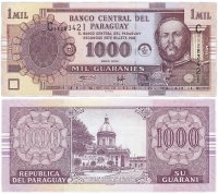 купить Парагвай 1000 гуарани 2004 (Pick 222a)
