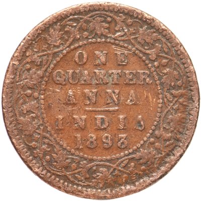 купить Индия (Британская) 1/4 анны (anna) 1893