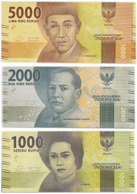 купить Индонезия набор банкнот от 1000 до 5000 рупий 2016 (2017) (3 штуки)