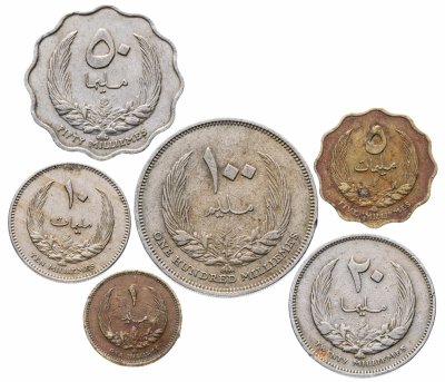 купить Ливия годовой набор монет 1965 (5 штук, VF-XF)