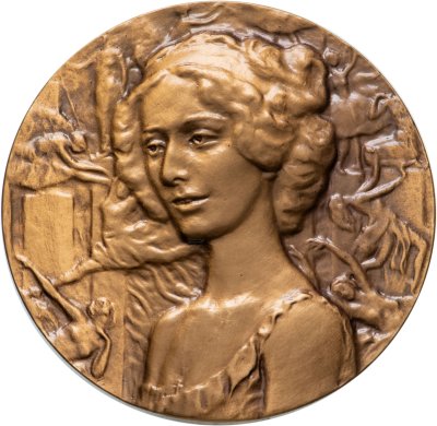 купить Медаль "Анна Павлова", томпак, штамповка, ЛМД, СССР, 1981 г.