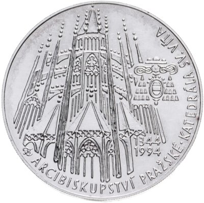 купить Чехия 200 крон 1994 "650 лет Собору Святого Вита"