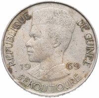 Купить Гвинея 50 франков (francs) 1969