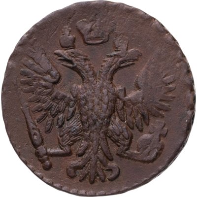 купить Денга 1750