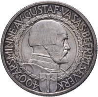 Купить Швеция 2 кроны 1921 "400 лет Войне за Независимость"