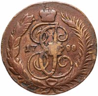 Купить 2 копейки 1788 года ММ